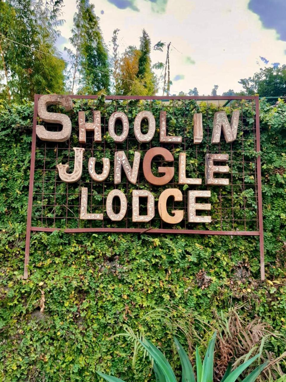 Shoolin Jungle Resort Rishīkesh 외부 사진
